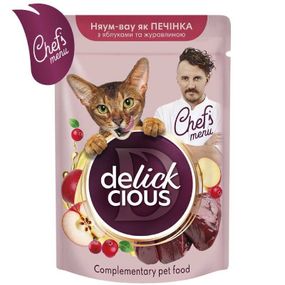 Додатковий консервований корм Delickcious Chef's Menu Печінка з яблуками та журавлиною в соусі для котів, 85