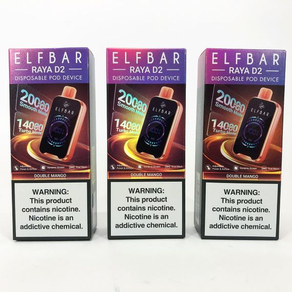 ELF BAR RAYA D2 20000 смак Манго (Double Mango) | Зображення 4