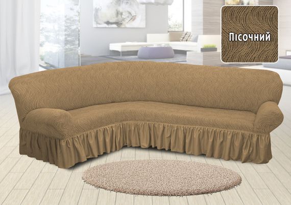 Жакардовий чохол на кутовий диван Volna з спідницею Пісочний