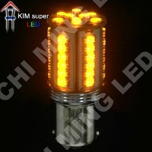 Светодиодная автолампа 1156(P21W)-S25-BA15s-45pcs 1210 (215Lm) RED  (CHI MING) | Зображення 4