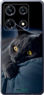 Чохол на Infinix Note 30 Pro Димчастий кіт "825u-3427-2448"