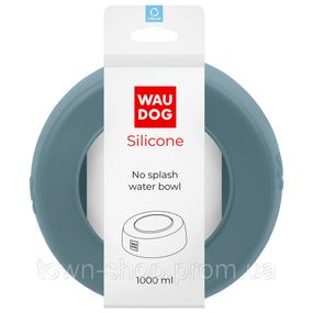 Миска-непроливайка  WAUDOG Silicone, 1 л серый