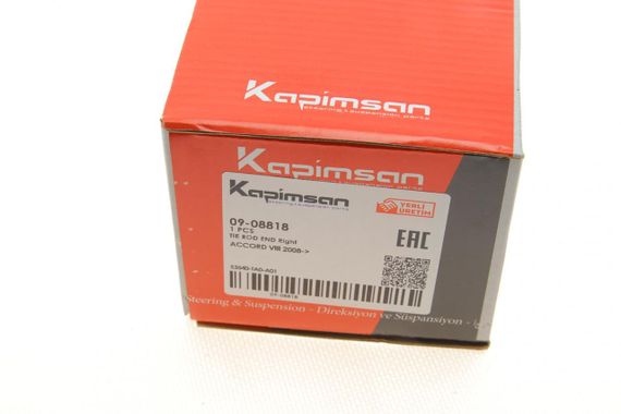 Наконечник тяги рульової R Honda Accord VIII 05- 09-08818 | Зображення 3