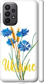 Чохол на Samsung Galaxy A23 A235F Ukraine v2 "5445m-2587-24368"