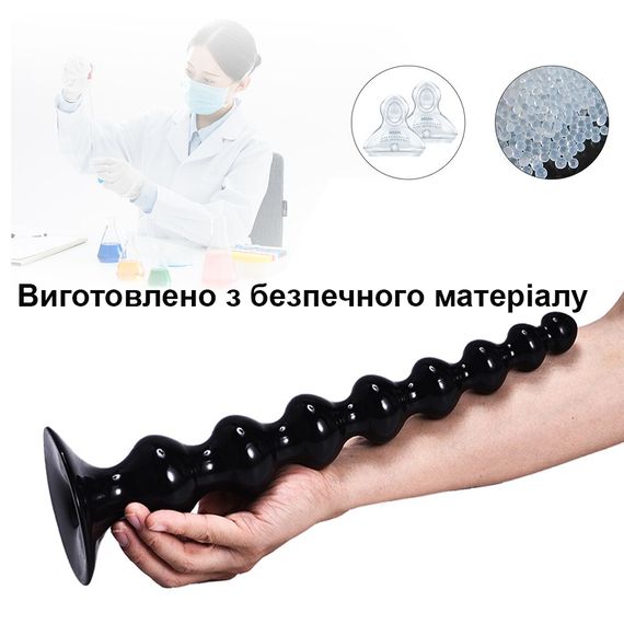 Длинная анальная цепочка с присоской 36*5,3 см | Зображення 6