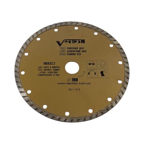 Алмазный диск Vectron 180x22,2 мм сплошной (28-1-418) | Зображення 3