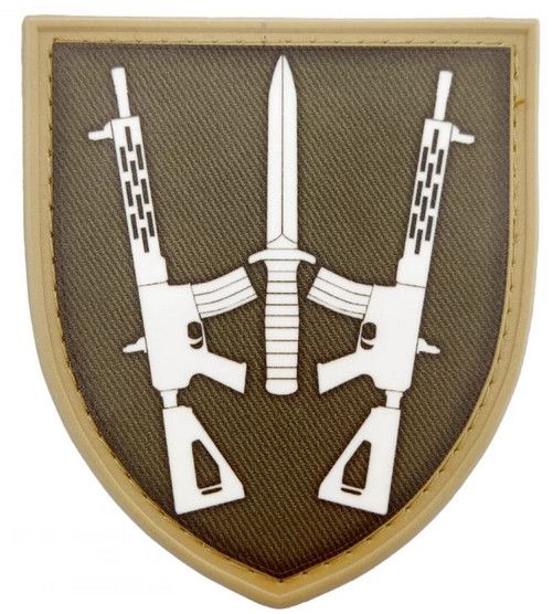 Шеврон 67 ОМБР Резиновый