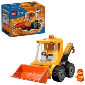 Конструктор LEGO "Машинки Строительный погрузчик" 60483, 61 деталь