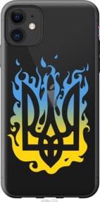 Чохол для Apple iPhone 11 з пластику FCh_059648
