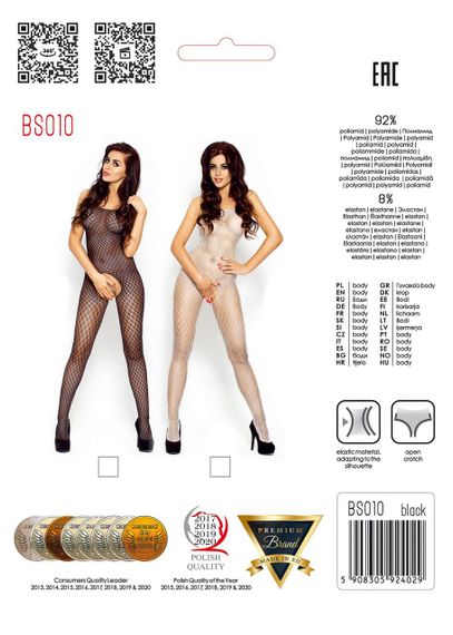 Бодістокінг Passion BS010 black, комбінезон, дрібна сіточка, S/M/L | Зображення 4