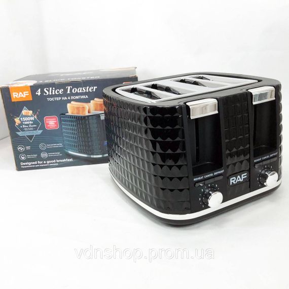 Тостер для хлеба на 4 ломтика RAF, Тостерница для кухни, Тостер 4 слота бытовой дома UW-97 | Зображення 9