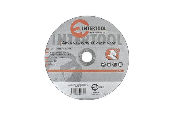 Диск отрезной по металлу Intertool - 180 х 1,6 х 22,2 мм (CT-4013)