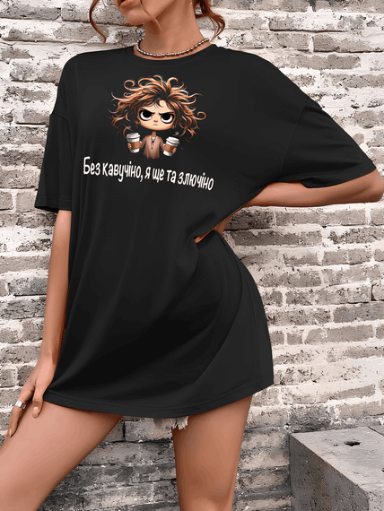 Жіноча футболка з мерчем