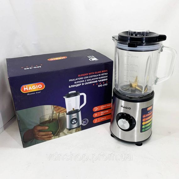 Блендер для овощей MAGIO, Бытовой измельчитель продуктов для дома, Хороший портативный блендер HF-12 | Зображення 6