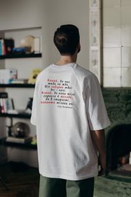 Футболка з мерчем