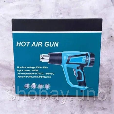 Фен промисловий Hot Air Gun 1600W 4 насадки X512 | Зображення 5