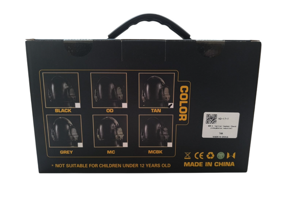 Тактичні активні навушники HD-17 Койот | Зображення 4