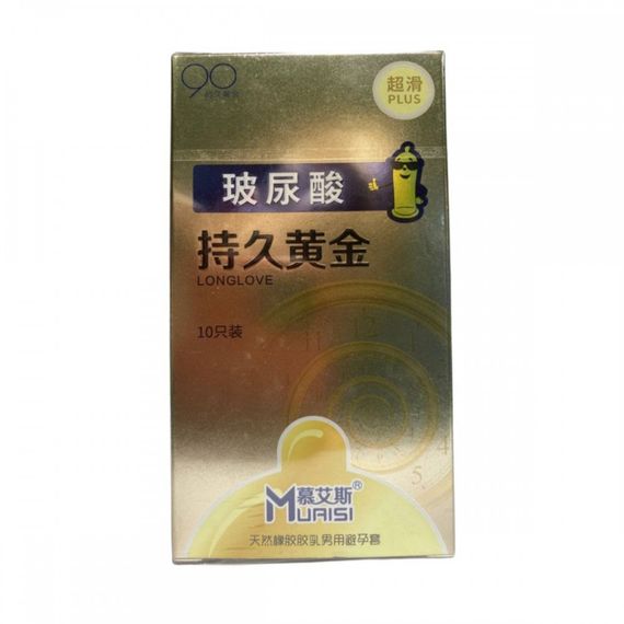 Презервативи з натурального латексу Muaisi Long Love Bronze (ціна за пачку, 10 шт) sexstyle