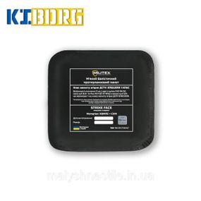 Балістичний пакет 15*15 Militex (1 клас захисту)