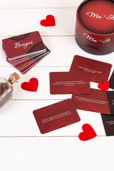 Гра Fun Games Shop Ти + Я (UA) | Зображення 3