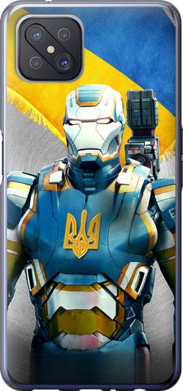 Чехол на Oppo A92S Украинский киборг "980u-1926-17620"