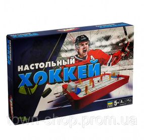 Детский настольный Хоккей H0001 на штангах