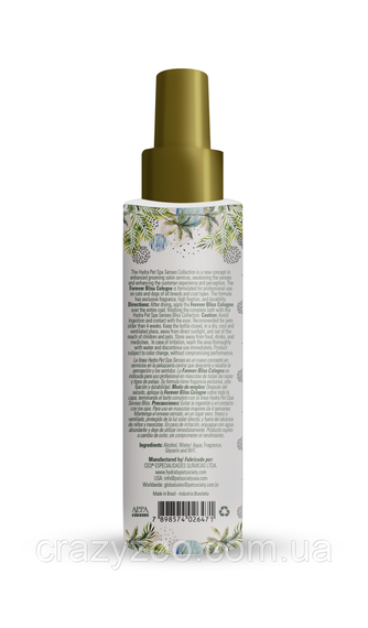 Парфуми для собак та котів Hydra Pet Spa Senses Forever Bliss Cologne 120 мл 7898574026471 | Зображення 1