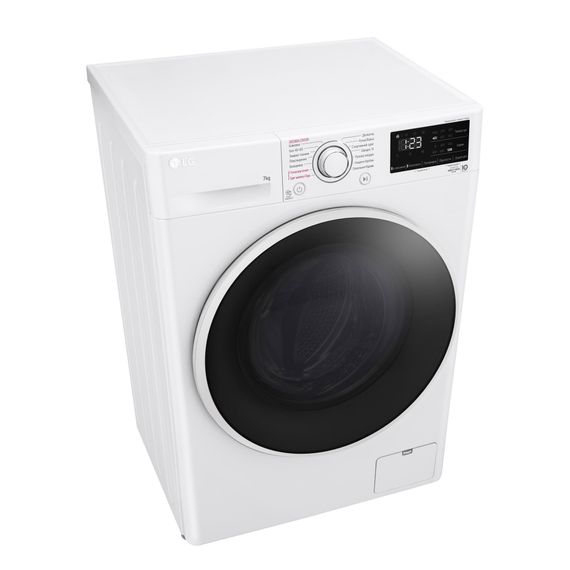 Стиральная машина фронтальная, 7кг, 1200, A+++, 48см, дисплей, пара, инвертор, белый (F2V3HS7WW) | Зображення 6