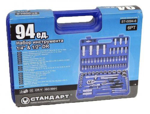 Набір інструментів 1/4" і 1/2" 94ед. (6гр.) ST-0094-6 Стандарт | Зображення 2