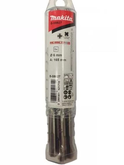 Бур для перфоратора SDS-Plus Nemesis II 6x165 мм (5 шт.) Makita B-58827