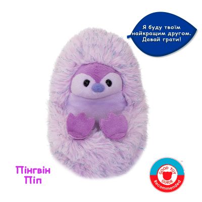Интерактивная игрушка Curlimals серии Arctic Glow - Пингвин Пип (3728) | Зображення 1