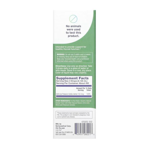 Liquid Iodine Plus - 59 ml Orange | Зображення 1