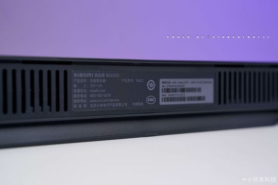 Wi-Fi Роутер Xiaomi BE6500 Швидкісний з підтримкою WiFi 7. | Зображення 3