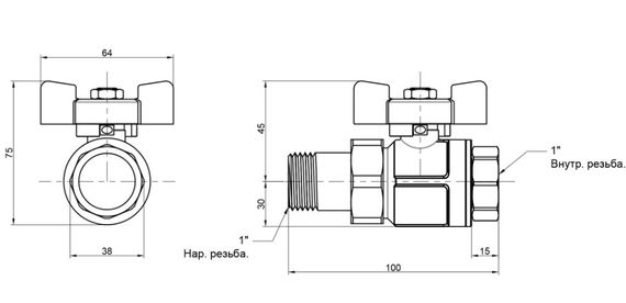 Кран кульовий "Американка" Icma 1" прямий №347 (87347AF11) | Зображення 1