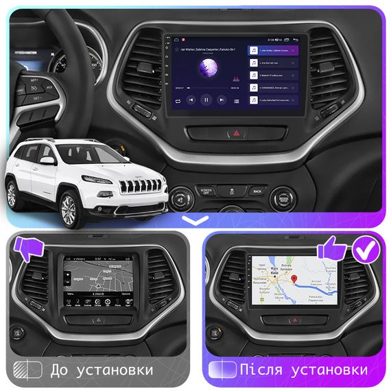 Штатная магнитола Lesko для Jeep Cherokee V (KL) 2013-2018 экран 10" 4/32Gb 4G Wi-Fi GPS Top | Зображення 2