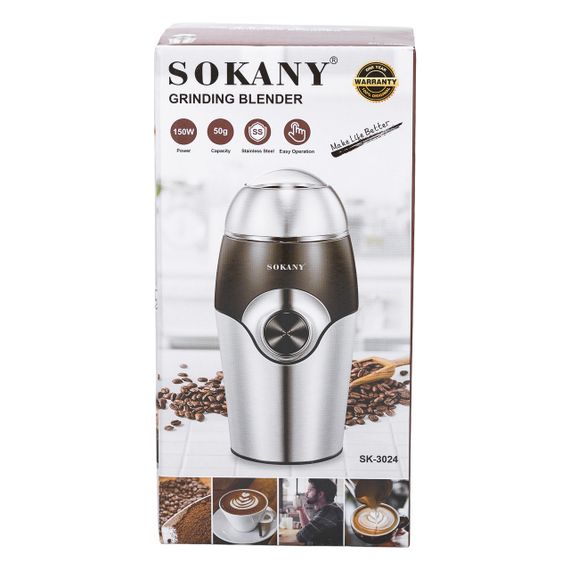 Кофемолка мультимолка 150 Вт 50 г электрическая для мелкого помола Sokany SK-3024 | Зображення 8