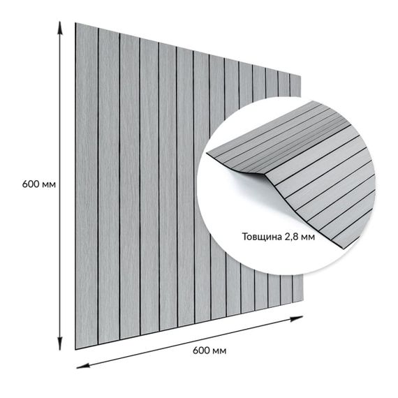 Покрытие виниловое самоклеющееся 3D рейки 600х600х2,8мм SW-00003243 | Зображення 2