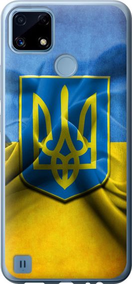 Чехол на Realme C21 Флаг и герб Украины 1 "375u-2321-17620"