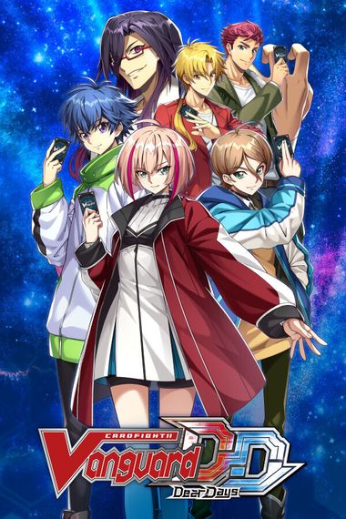 Cardfight!! Vanguard Dear Days (PC) - Steam Gift - EUROPE