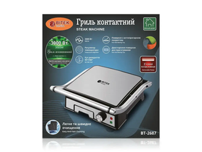 Гриль контактний 3000Вт BBQ BITEK BT-2687