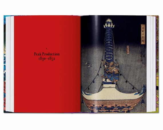 Книги про життя великих художників Japanese Woodblock Prints. Подарункові книги про мистецтво | Зображення 1