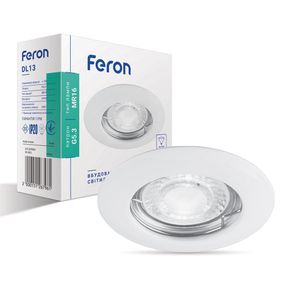 Вбудований світильник Feron DL13 під лампу білий