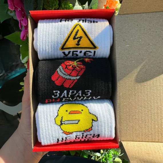 Подарочный набор мужских носков в коробке размер 40-45 3 пары разные цвета ч3бокс037 | Зображення 2