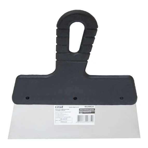 Шпатель стандарт нержавіючий 200 мм GRAD 8320635