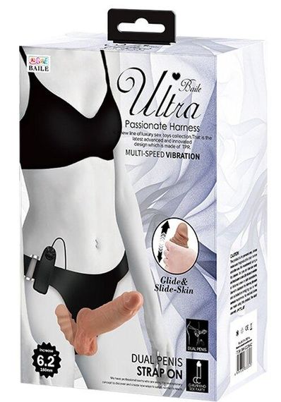 Страпон с вибрацией Ultra Passionate Harness Dual Penis 6,2'', BW-022066Z sexstyle | Зображення 9