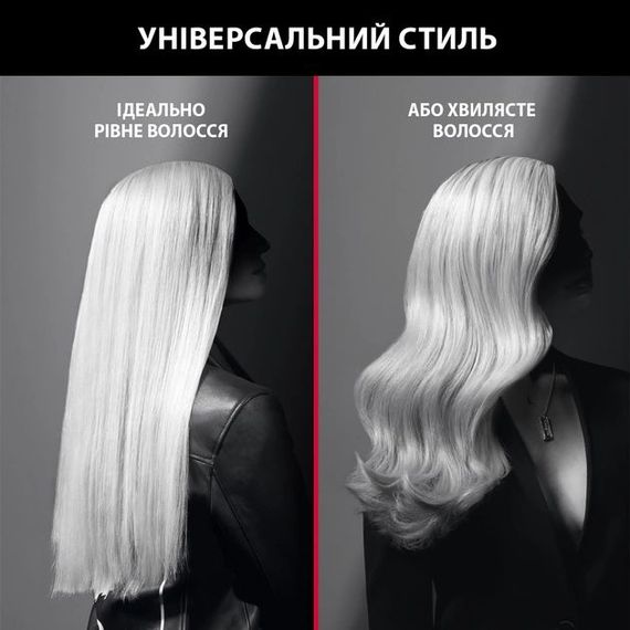 Випрямляч для волосся Rowenta KARL LAGERFELD OPTILISS SF323LF0 (SF323LF0) | Зображення 5