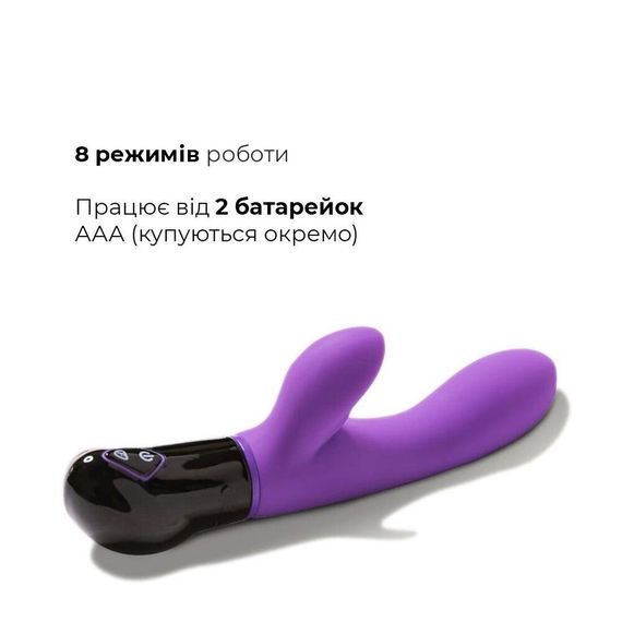 Вібратор-кролик Adrien Lastic Gaia, на батарейках, 8 режимів роботи Sex Aura | Зображення 2