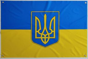 Баннер Флаг с трезубцем 600х900 мм