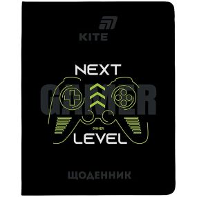 Щоденник шкільний Kite Next level K26-283-2 Різнокольоровий shop (4063276342157)