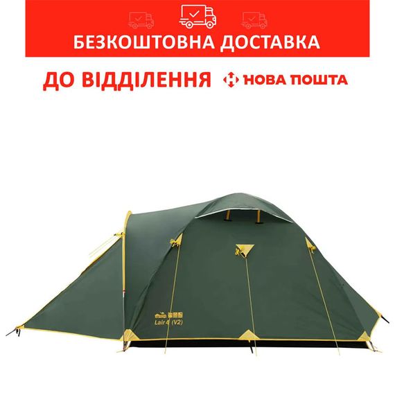 Намет універсальний Tramp Lair 2 (v2) Зелений TRT-038